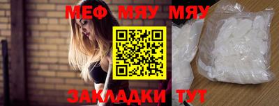 марки nbome Моздок