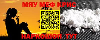 марки nbome Моздок