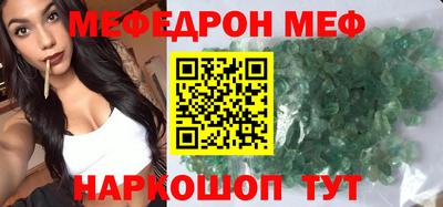 соль курить ск Можга