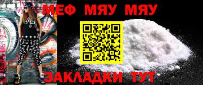 соль курить ск Можга