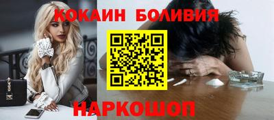 соль курить ск Можга