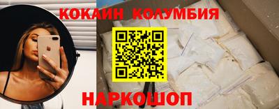 соль курить ск Можга