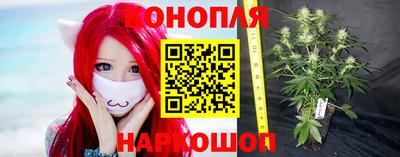 соль курить ск Можга