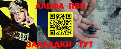 наркотики Можайск