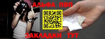 марки nbome Моздок