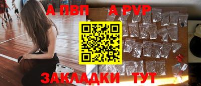 наркотики Можайск