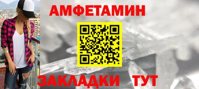 марки nbome Моздок