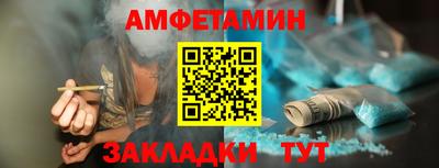 марки nbome Моздок