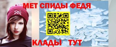 наркотики Можайск