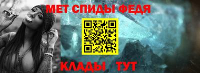 наркотики Можайск