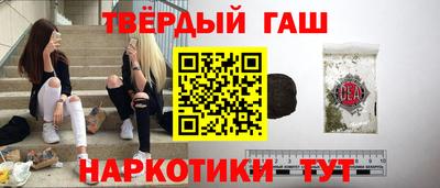 марки nbome Моздок