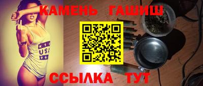 соль курить ск Можга