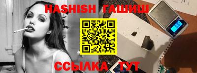 наркотики Можайск