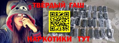 марки nbome Моздок